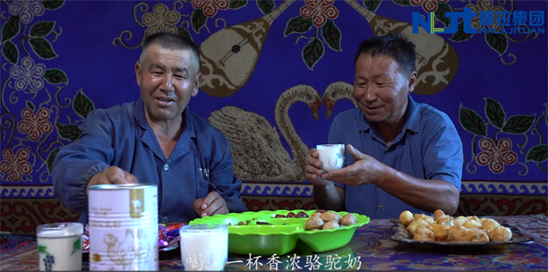 图片4.png